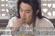 娱乐圈吃瓜考古,揭秘明星背后的故事